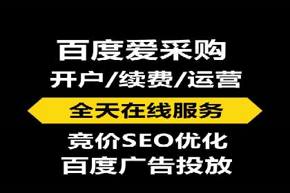 百度SEM推广如何助力地方企业拓展市场？