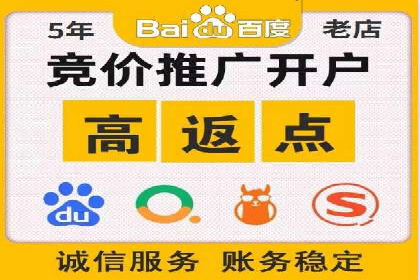 深度解读：信息流广告行业的未来发展趋势与挑战