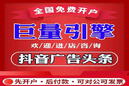 案例剖析：SEM外包公司如何提升企业网站流量
