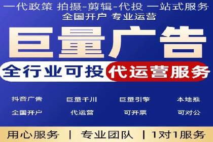 案例分享：SEM百度竞价助力企业业绩增长